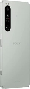  Sony Xperia 1 IV 12/256Gb White *CN 4