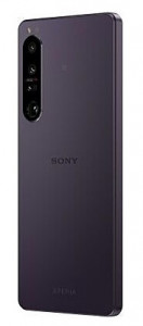  Sony Xperia 1 IV 12/512Gb Purple *CN 4