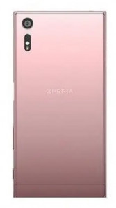  Sony Xperia XZ F8332 3/32Gb pink *Refurbished 2SIM 3