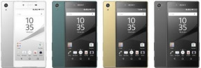  Sony Xperia Z5 E6683 white 2SIM *CN 5