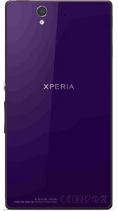  Sony Xperia Z C6603 2/16Gb purple *Refurbished 5