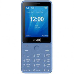   Verico Qin S282 Blue 4