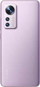  Xiaomi 12 12/256Gb Pink *EU 4