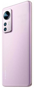  Xiaomi 12 8/128Gb Pink *EU 7