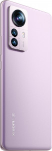  Xiaomi 12 Pro 8/128Gb Purple *CN 8