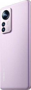  Xiaomi 12 Pro 8/128Gb Purple *CN 9