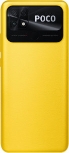  Xiaomi Poco C40 4/64Gb Yellow 4