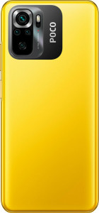  Xiaomi Poco M5S 4/64GB Yellow (NFC) 4