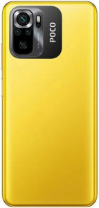  Xiaomi Poco M5s 4/128Gb NFC Yellow 4