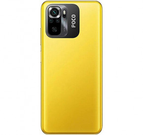  Xiaomi Poco M5s 4/64Gb NFC Yellow 3