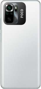  Xiaomi Poco M5S 8/256GB White 4