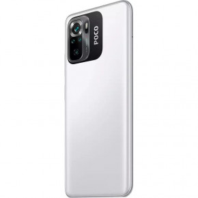  Xiaomi Poco M5s 8/256GB White NFC 6