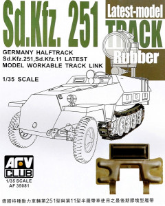    Sd. Kfz.251 THE LATEST TYPE AFV-Club (AF35081)