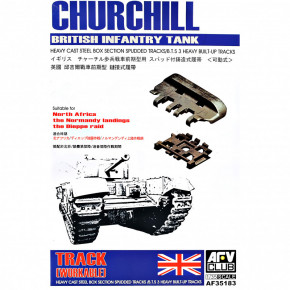    Churchill AFV-Club (AF35183)