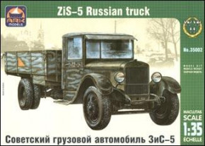 ARK35002 ZiS-5 WWII Soviet truck ARK Models (ARK35002)