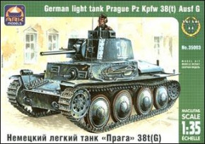 ARK35003 Pz.Kpfw 38(t) Ausf.G German light tank ARK Models (ARK35003)