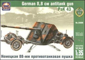 ARK35006 PaK 43 German 88mm anti-tank gun ARK Models (ARK35006)