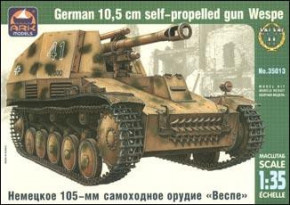 ARK35013 SdKfz.124 WESPE German self-propelled gun ARK Models (ARK35013)