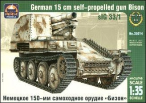 ARK35014 Bison German 150mm self-propelled gun ARK Models (ARK35014)