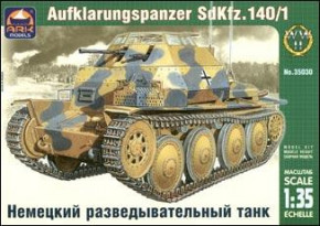 ARK35030 German Sd.Kfz 140/1 Aufklarungspanzer light tank ARK Models (ARK35030)