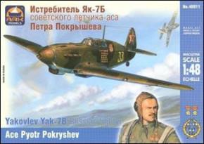 ARK48011 Yakovlev Yak-7B Russian fighter, ace P. Pokryshev ARK Models (ARK48011)