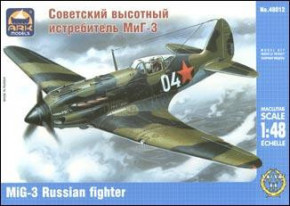 ARK48012 MiG-3 Russian fighter ARK Models (ARK48012)