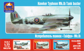    Hawker Typhoon Mk.IB ARK Models (ARK72015)