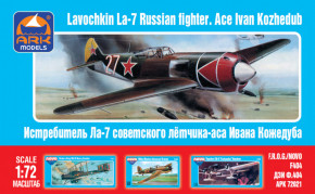  La-7   ARK Models (ARK72021)