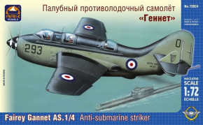    Fairey Gannet AS. 1/4 ARK Models (ARK72024)