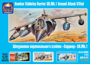    Harrier GR.Mk.1 ARK Models (ARK72027)