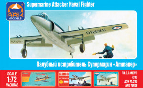   Supermarine Attacker ARK Models (ARK72029)