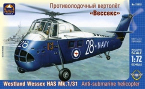   Westland Wessex HAS Mk.1/31 ARK Models (ARK72032)