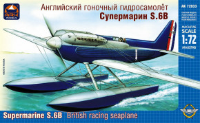    Supermarine S.6B ARK Models (ARK72033)