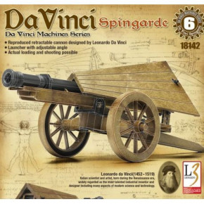   Spingarde,  Da Vinci ACADEMY (AC18142)