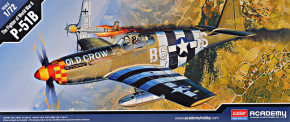   Academy  P-51B Mustang (AC12464)