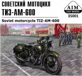   --600    AIM Fan Model (AIM35001)