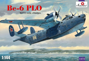      -6 PLO AMODEL (AMO1474)