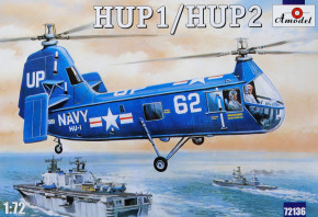 HUP-1/HUP-2 USAF helicopter AMODEL (AMO72136)