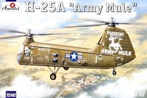 H-25A Army Mule      AMODEL (AMO72147)