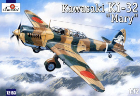 Kawasaki Ki-32 Mary ()  ,  AMODEL (AMO72153)