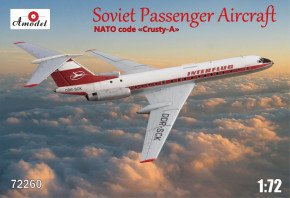   Tupolev Tu-134 Interflug airlines AMODEL (AMO72260)