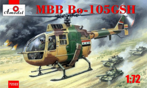  MBB Bo-105 GSH AMODEL (AMO72322)