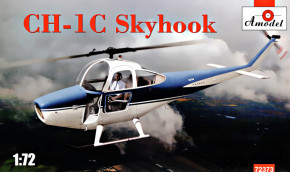  CH-1 Skyhook AMODEL (AMO72373)