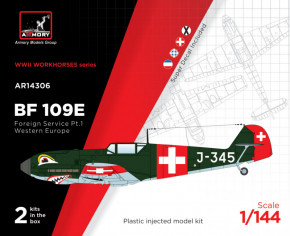   Bf 109E (    ),  1. (2   ) Armory (AR-14306)