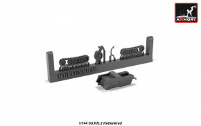   Sd.Kfz.2 Kettenkrad Armory (AR-M14202)