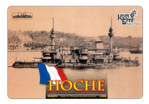    Hoche COMBRIG (CG3524FH)