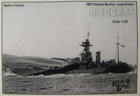 HMS Roberts Monitor COMBRIG (CG70291)