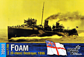  HMS Foam (D-class), 1896 . COMBRIG (CG70500)