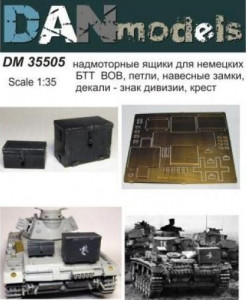       , ,  ,  -   DAN models (DAN35505)