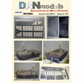    -2 ( ,  ) DAN models (DAN35603)